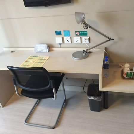 Jinjiang Inn Beijing Zhongguancun Buitenkant foto