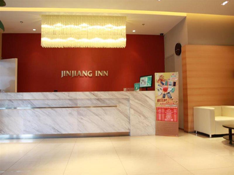 Jinjiang Inn Beijing Zhongguancun Buitenkant foto