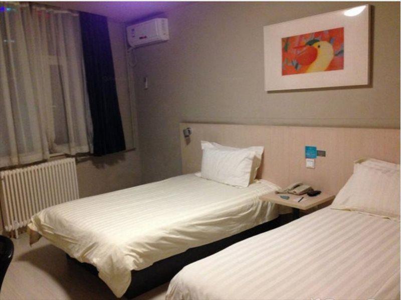 Jinjiang Inn Beijing Zhongguancun Buitenkant foto