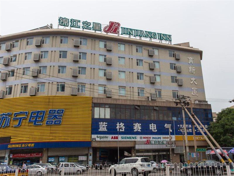 Jinjiang Inn Beijing Zhongguancun Buitenkant foto