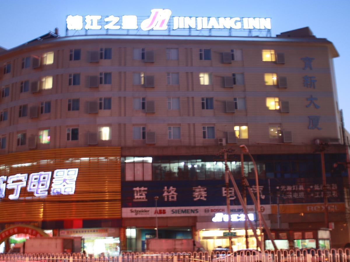 Jinjiang Inn Beijing Zhongguancun Buitenkant foto