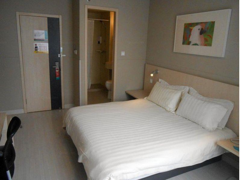 Jinjiang Inn Beijing Zhongguancun Buitenkant foto