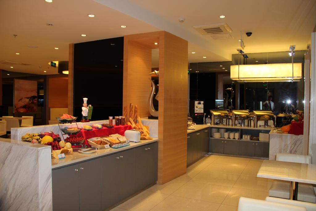 Jinjiang Inn Beijing Zhongguancun Buitenkant foto