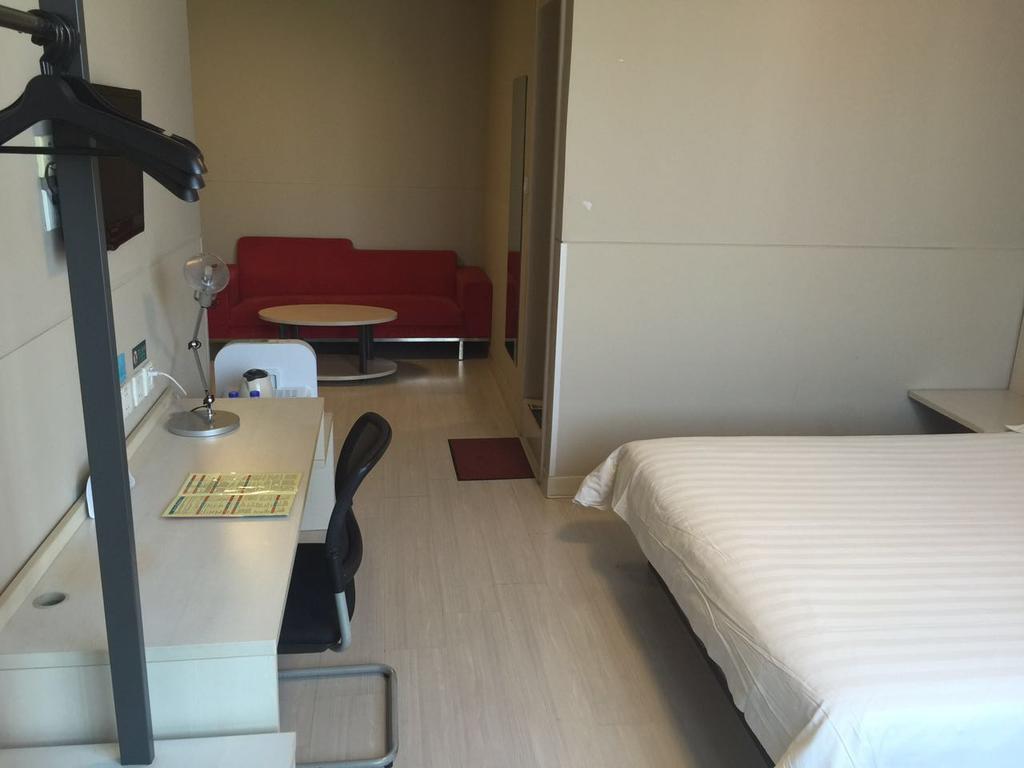 Jinjiang Inn Beijing Zhongguancun Buitenkant foto