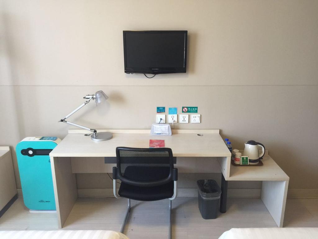 Jinjiang Inn Beijing Zhongguancun Buitenkant foto