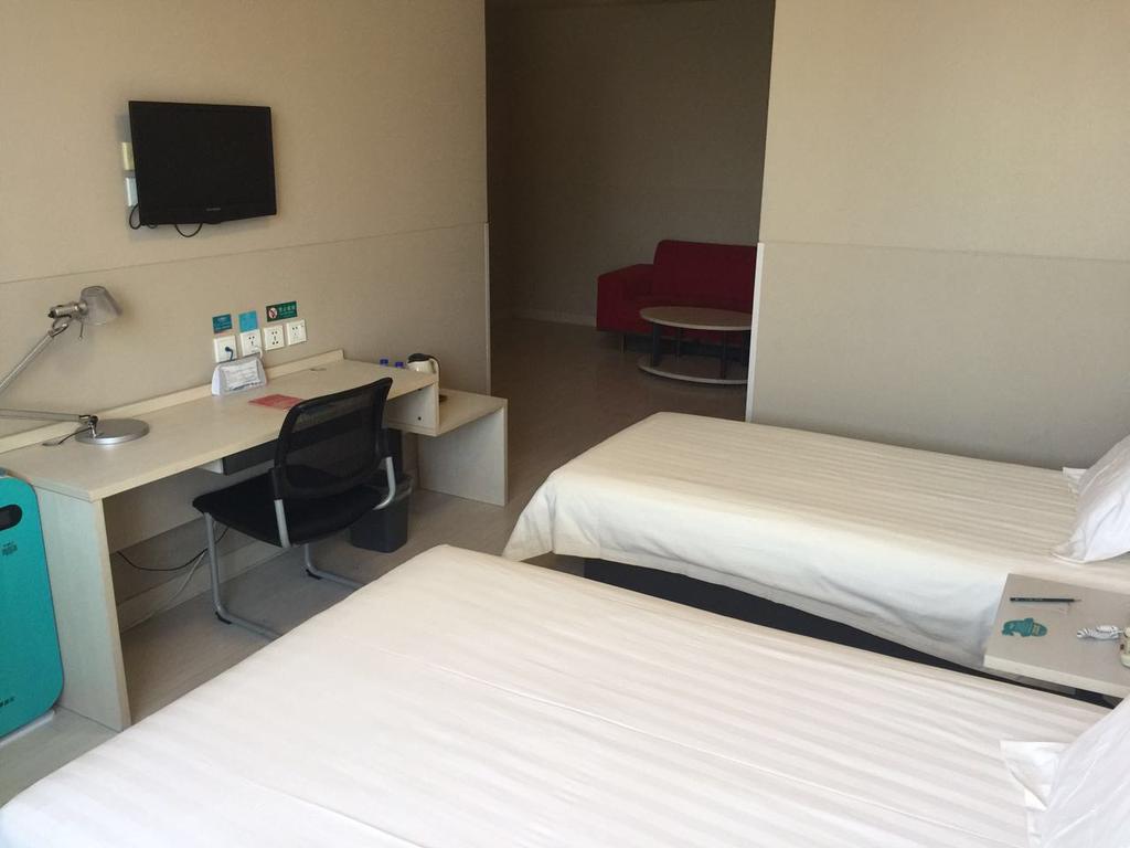 Jinjiang Inn Beijing Zhongguancun Buitenkant foto