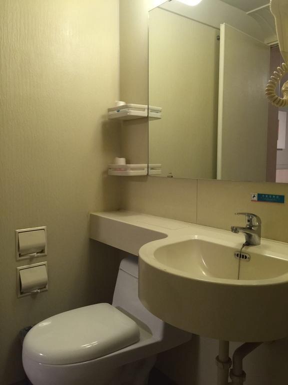Jinjiang Inn Beijing Zhongguancun Buitenkant foto