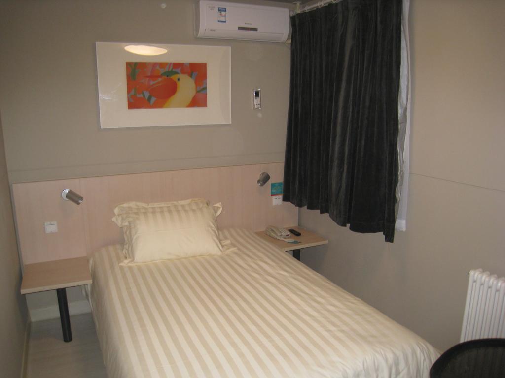 Jinjiang Inn Beijing Zhongguancun Buitenkant foto
