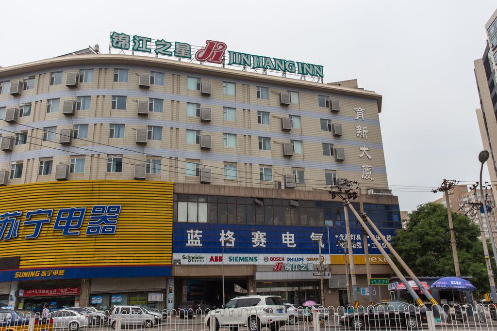 Jinjiang Inn Beijing Zhongguancun Buitenkant foto