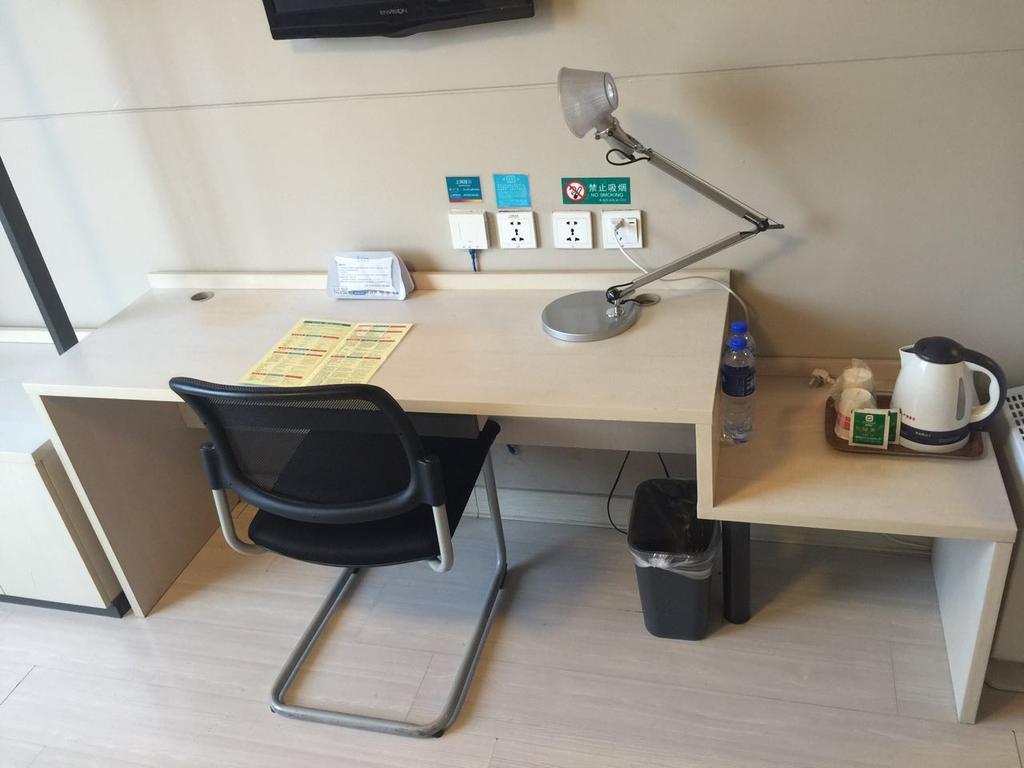 Jinjiang Inn Beijing Zhongguancun Buitenkant foto