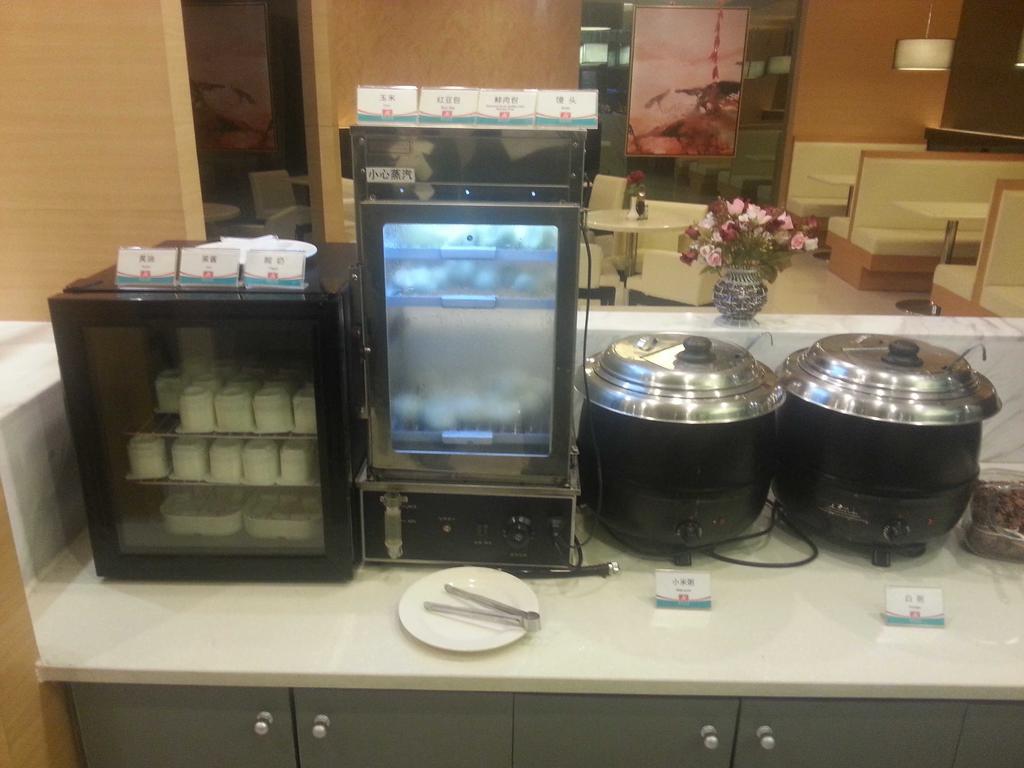 Jinjiang Inn Beijing Zhongguancun Buitenkant foto